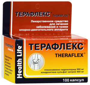 Терафлекс против коксартроза
