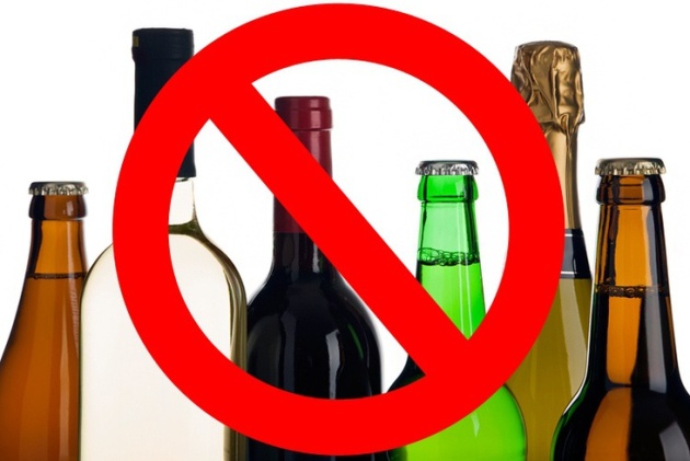 запрет алкоголя при подагре